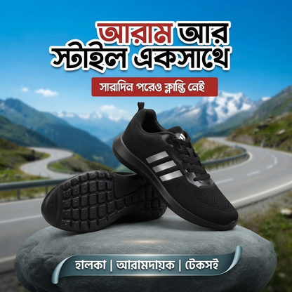 Black UltraFlex Everyday Comfort Sneakers – 31 Black