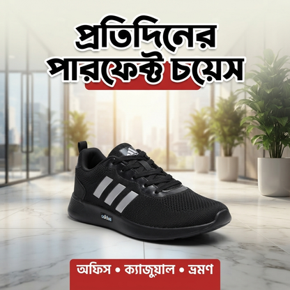 Black UltraFlex Everyday Comfort Sneakers – 31 Black